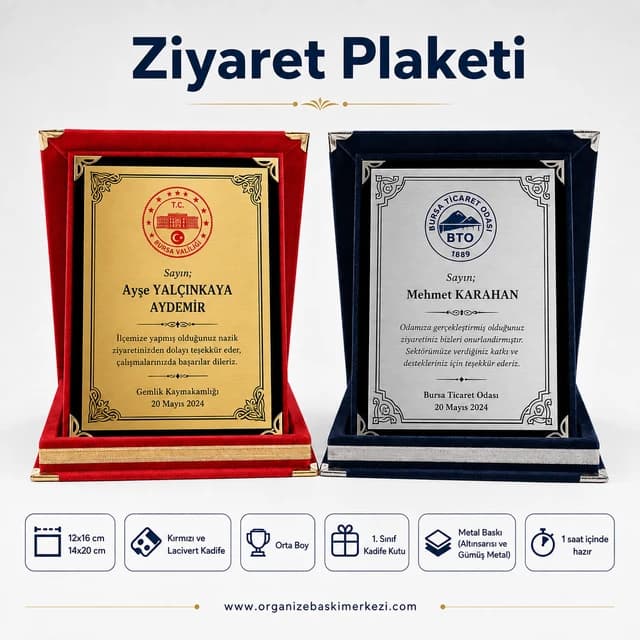 Ziyaret Plaketi Kadife Plaket