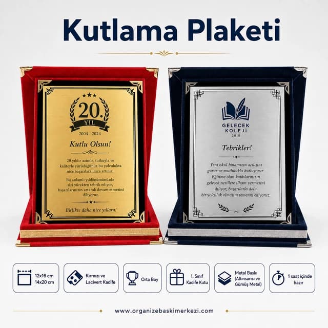Kutlama Plaketi Kadife Plaket