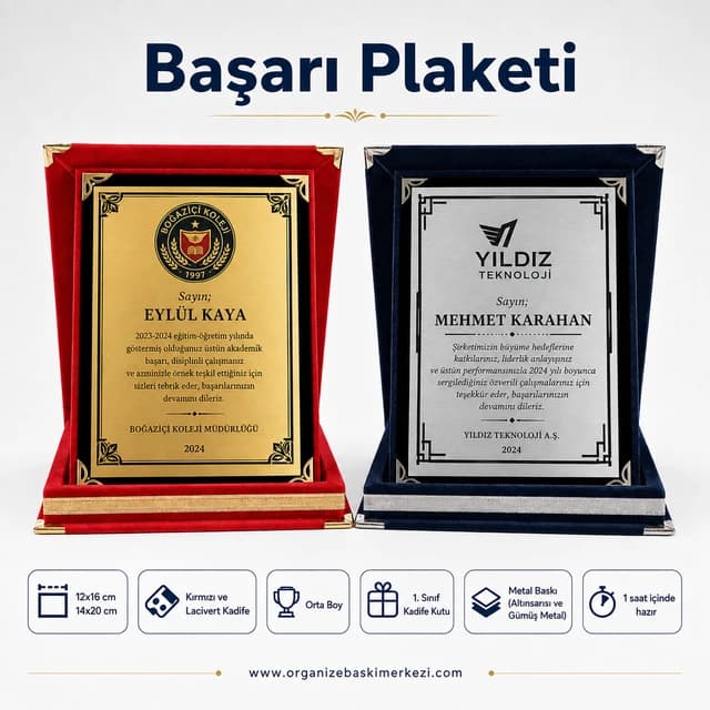 Başarı Plaketi Kadife Plaket