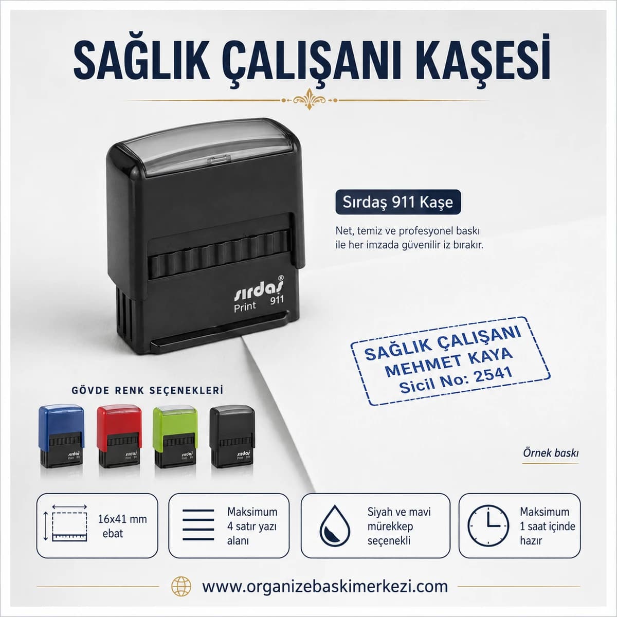 Sağlık Çalışanı Kaşesi Sırdaş 911 16x41 mm