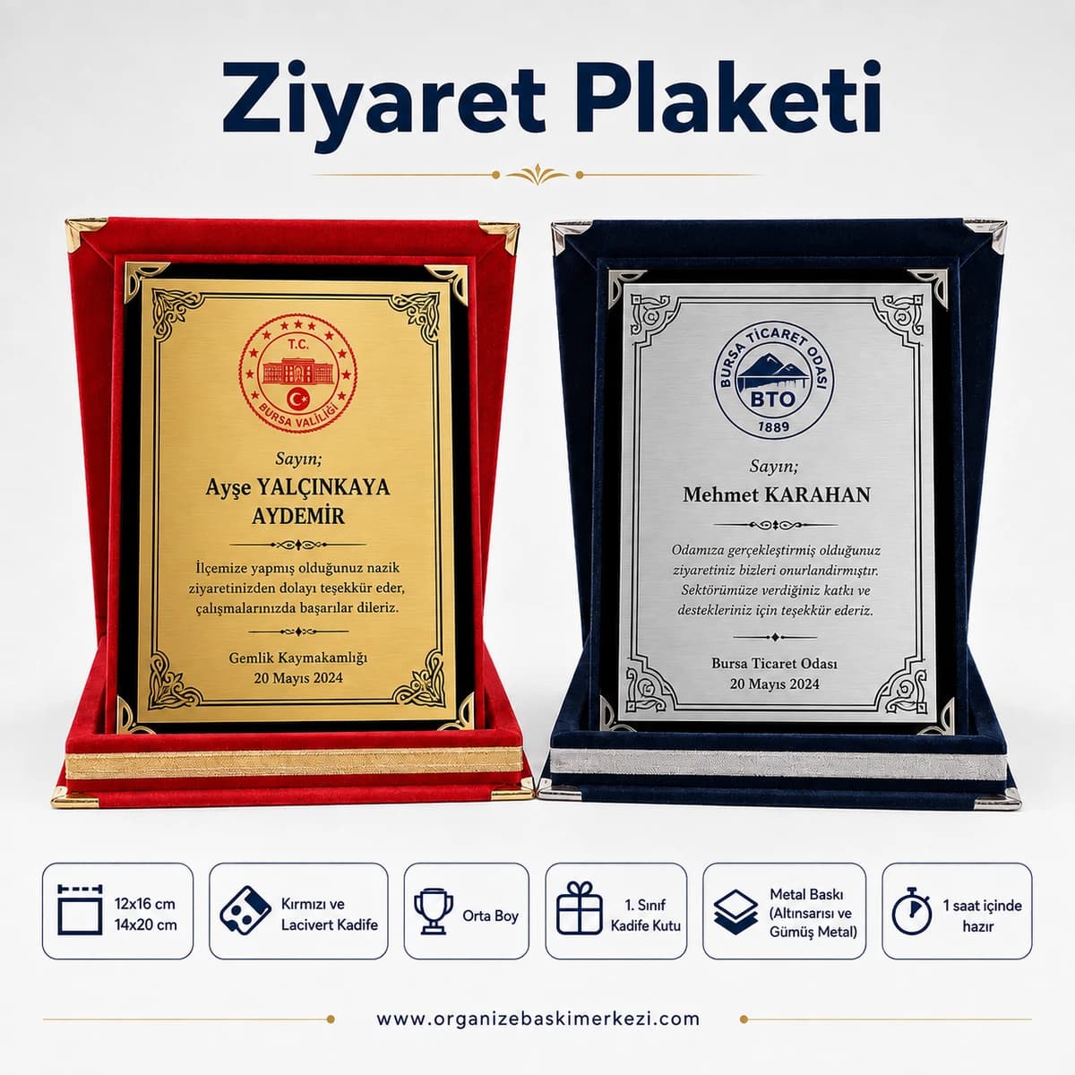 Ziyaret Plaketi Kadife Plaket